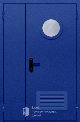 Фото двери «Полуторная с круглым стеклом и решеткой (синяя)» в Саратову
