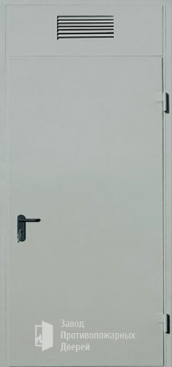 Фото двери «Дверь для трансформаторных №3» в Саратову